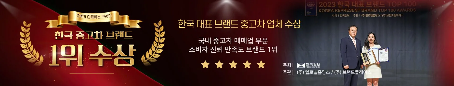 메인 비주얼 0