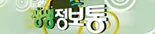 대표 영상 1