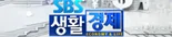 대표 영상 2