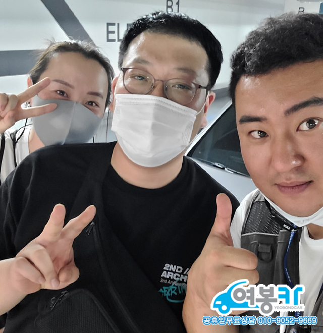 11년식 제네시스BH330 그랜드 중고차 거래후기!
