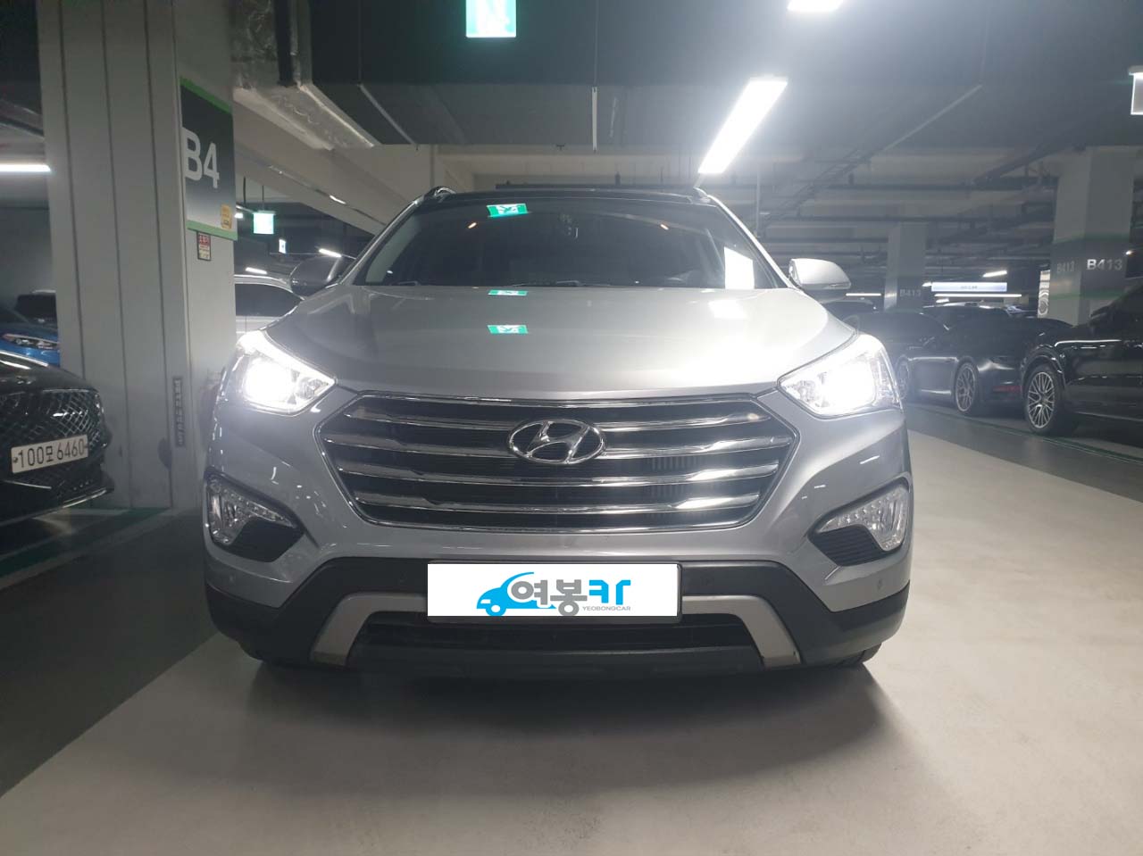 가성비 좋은 맥스크루즈 중고차 후기