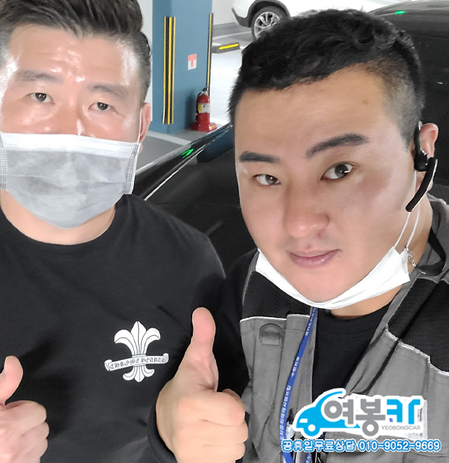 충북 음성 고객님과의 11년식 에쿠스 신형500 리무진 중고차 안심거래 후기