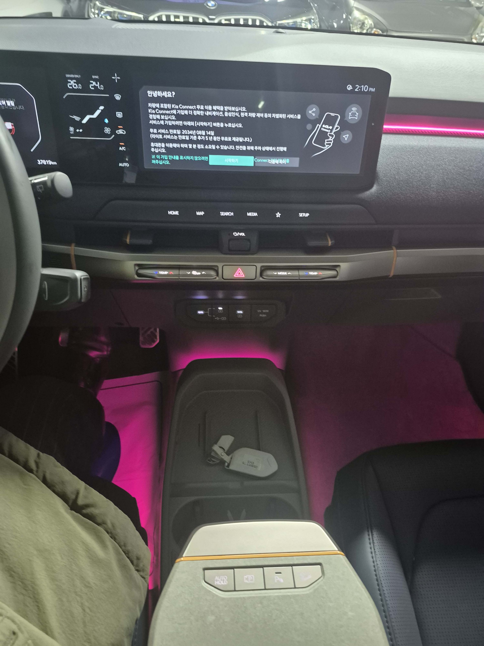 7197ud9blbk2529153.jpg