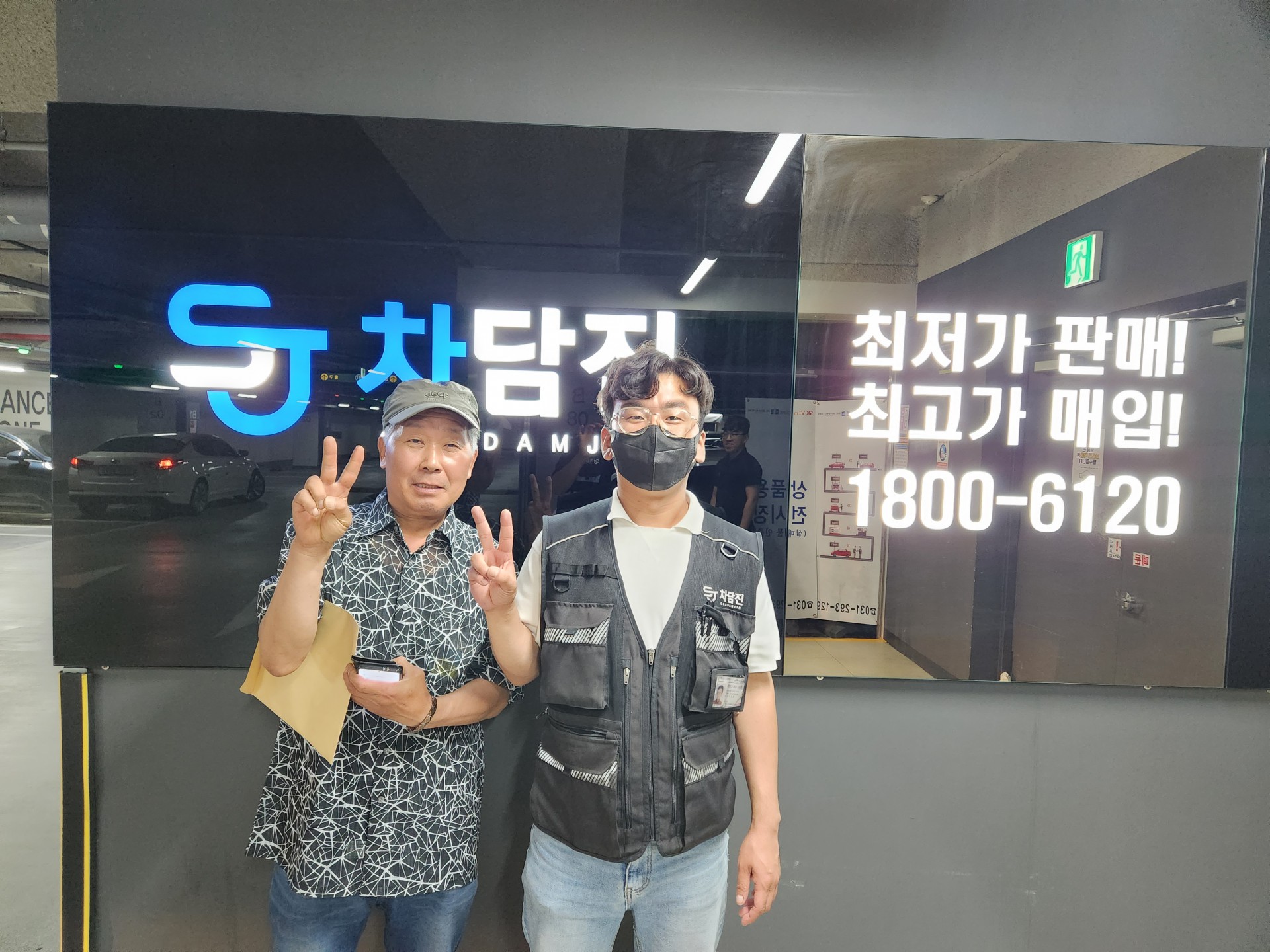 패밀리카 아직은 카니발이지! 카니발 리무진 중고 출고 후기