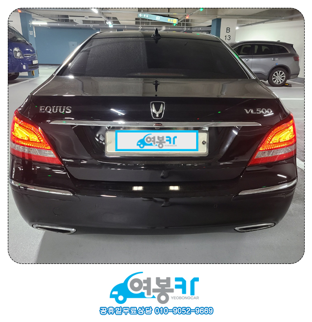 4z523jeh6j74.jpg
