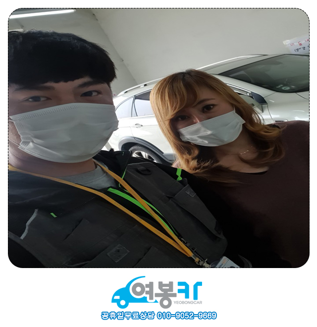 연식 대비 상태 A급인 가성비 중고차 찾아오신 고객님의 sm3 중고차 출고 후기^^