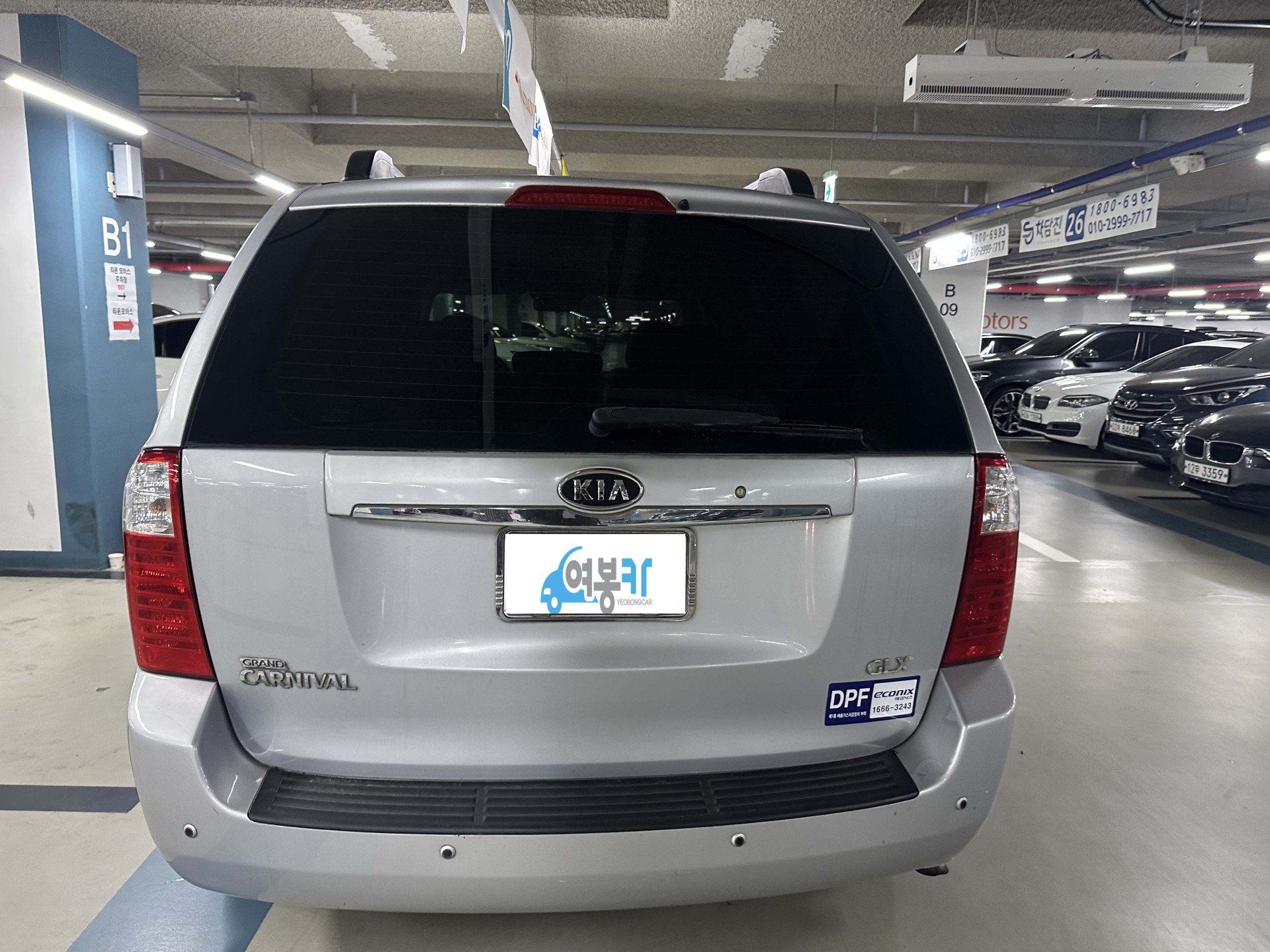 4lt7gw9w9mn0365429.jpg