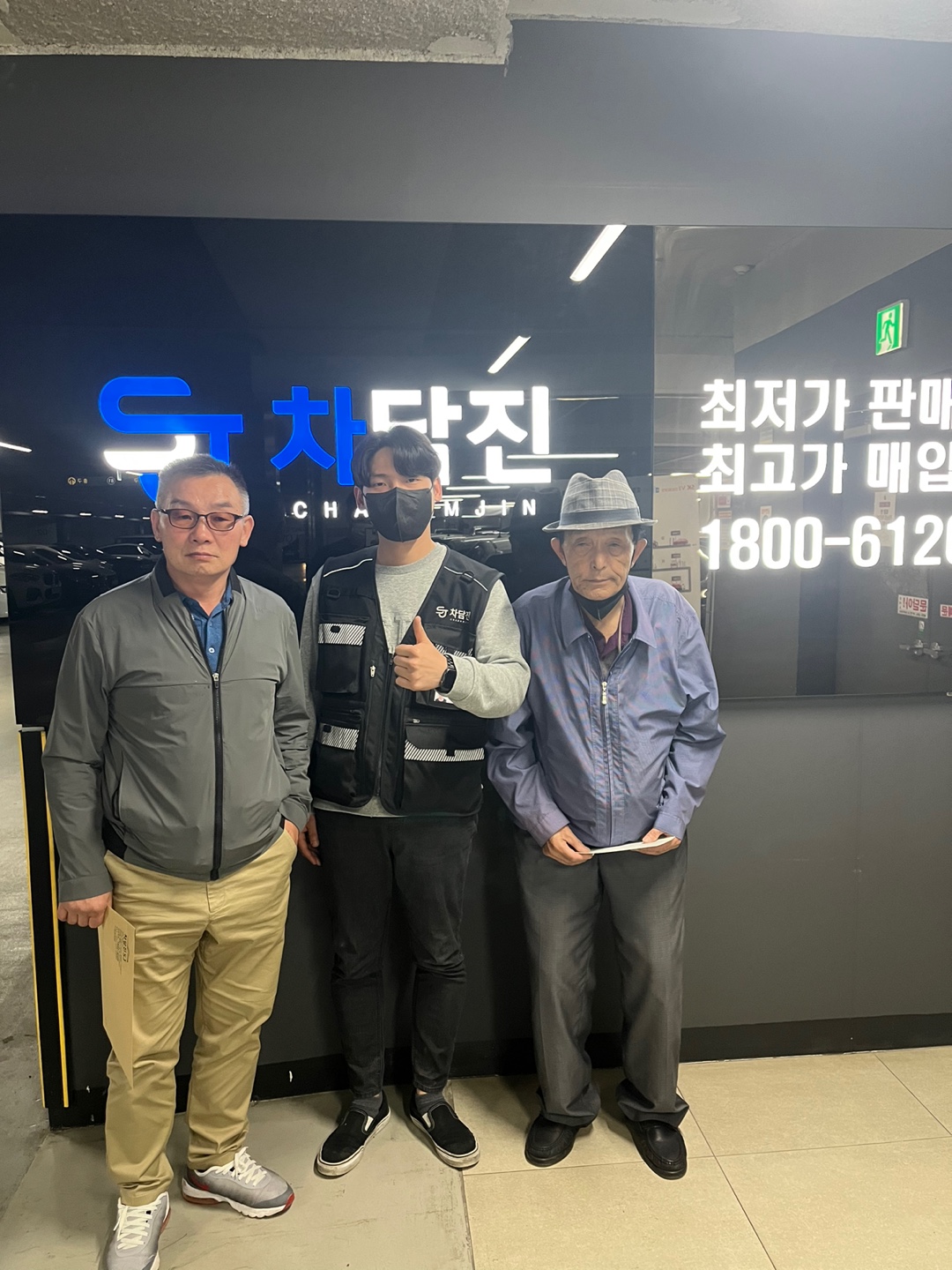 쉽고 똑똑한 SM5 중고차 구매 후기