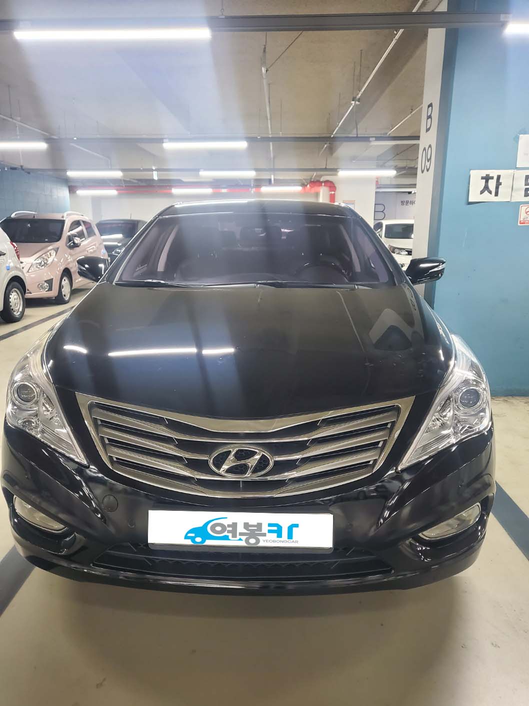 그랜저 중고차 상태와 가격 좋은 것으로!
