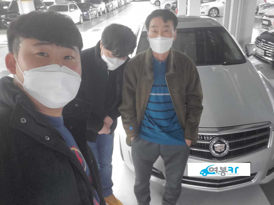 허위 매물 없는 곳에서 캐딜락 ATS 중고차 구입한 고객님