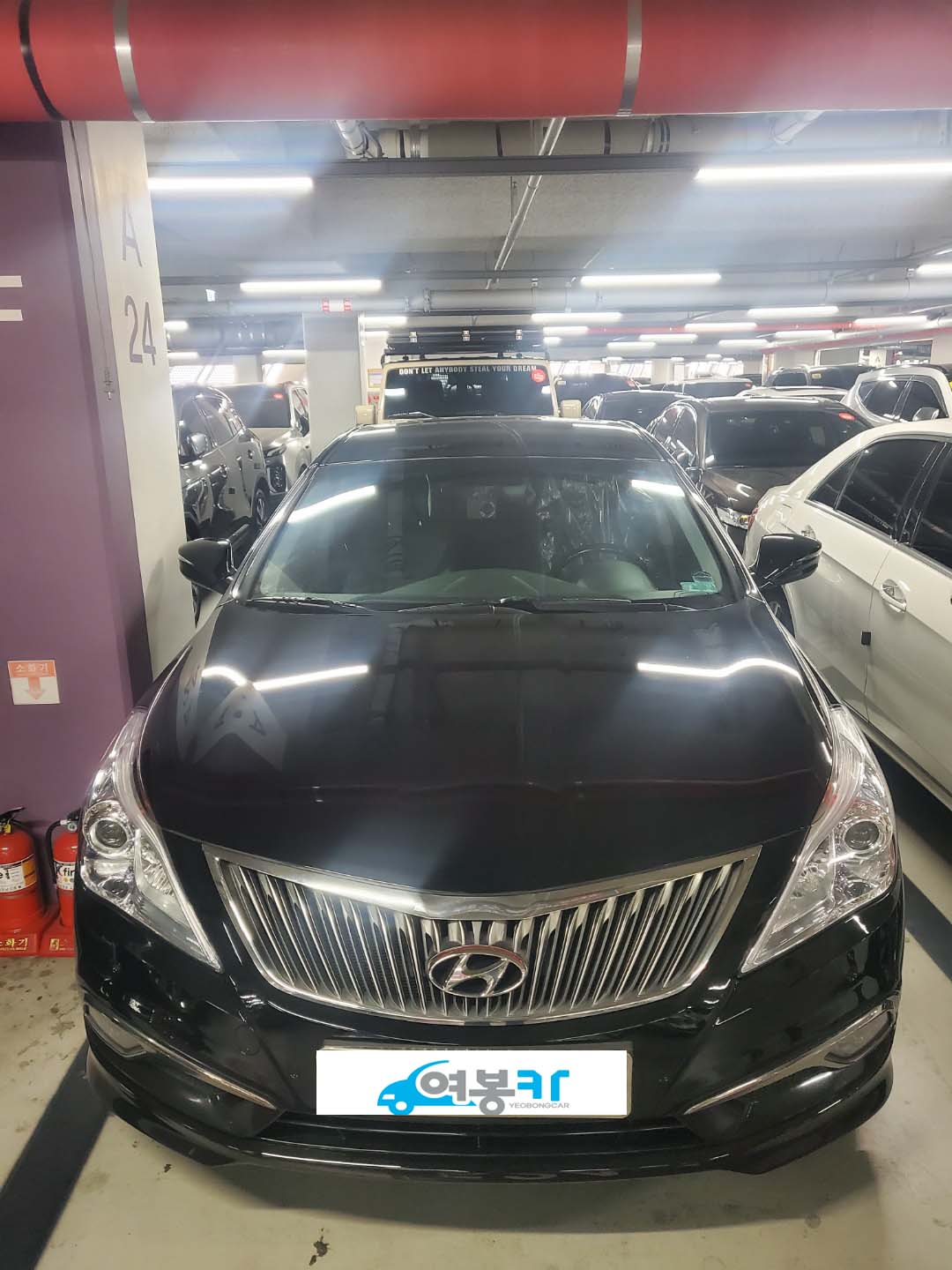 소유하고 싶었던 그랜저 하이브리드 중고차 후회없이!