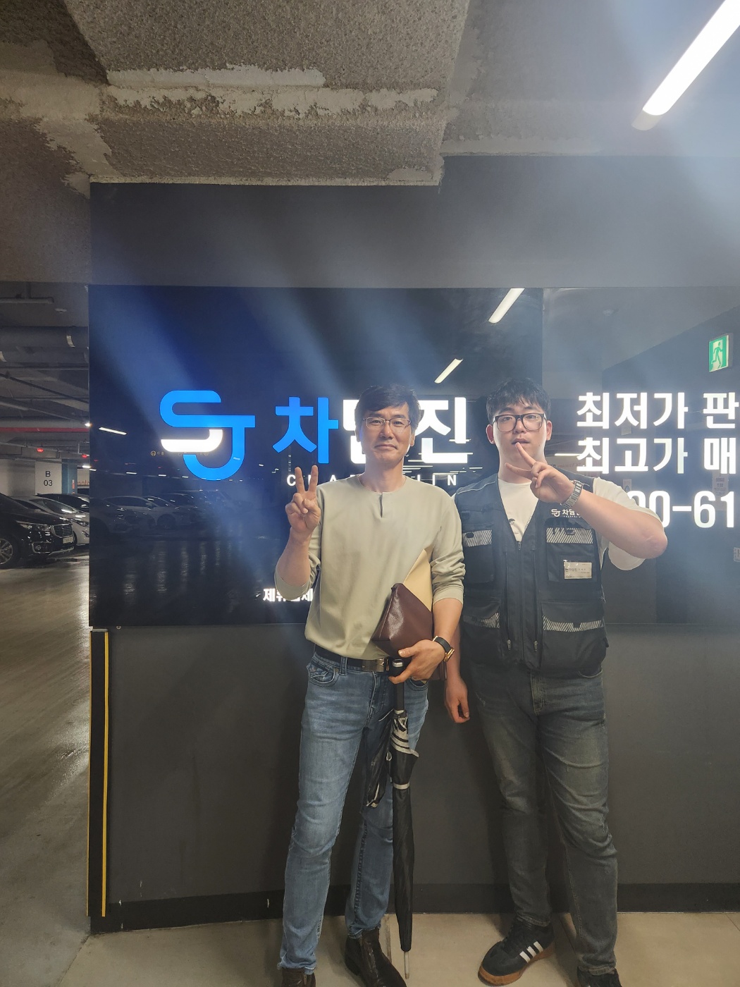 저렴하고 킬로수 괜찮은 아우디 A6 중고차