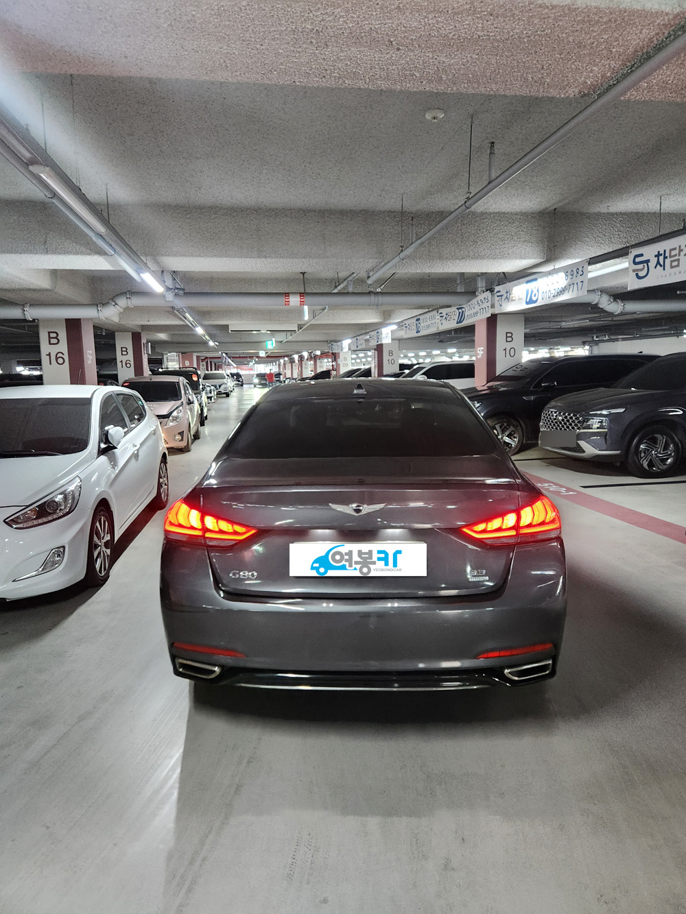 7isxvivevy5p541458.jpg