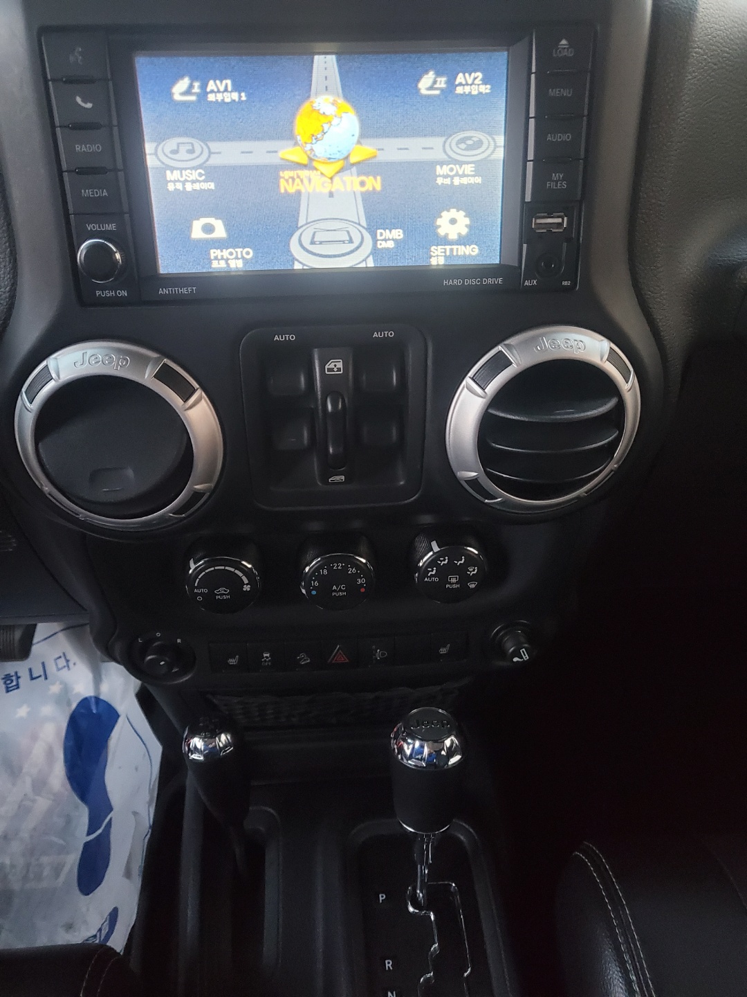 2f44cjxg8q26.jpg