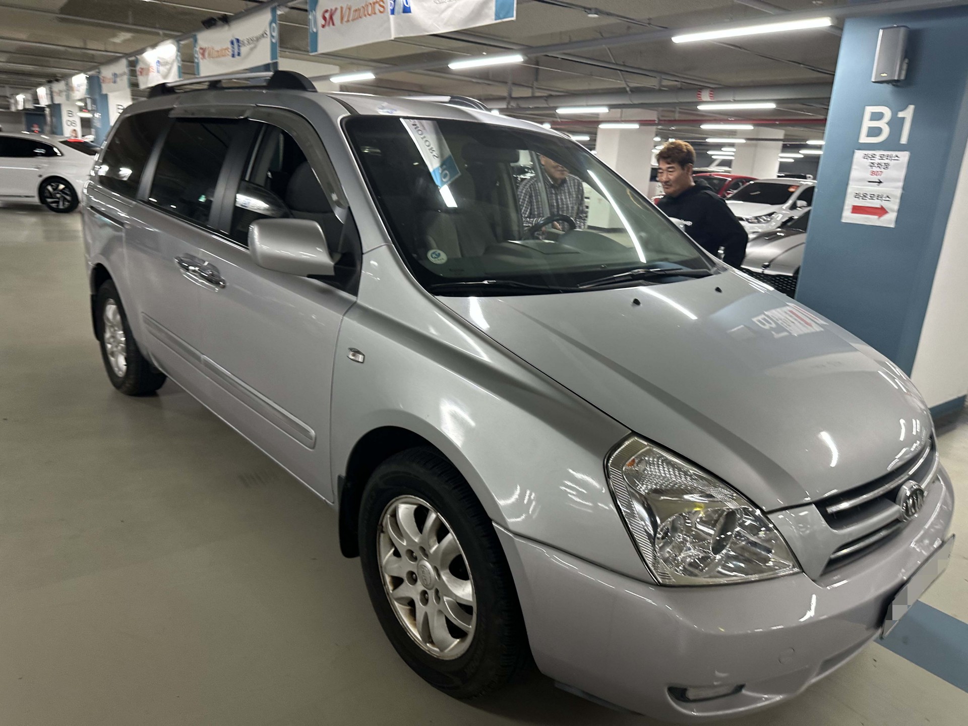 4nk05xgz8tss816006.jpg