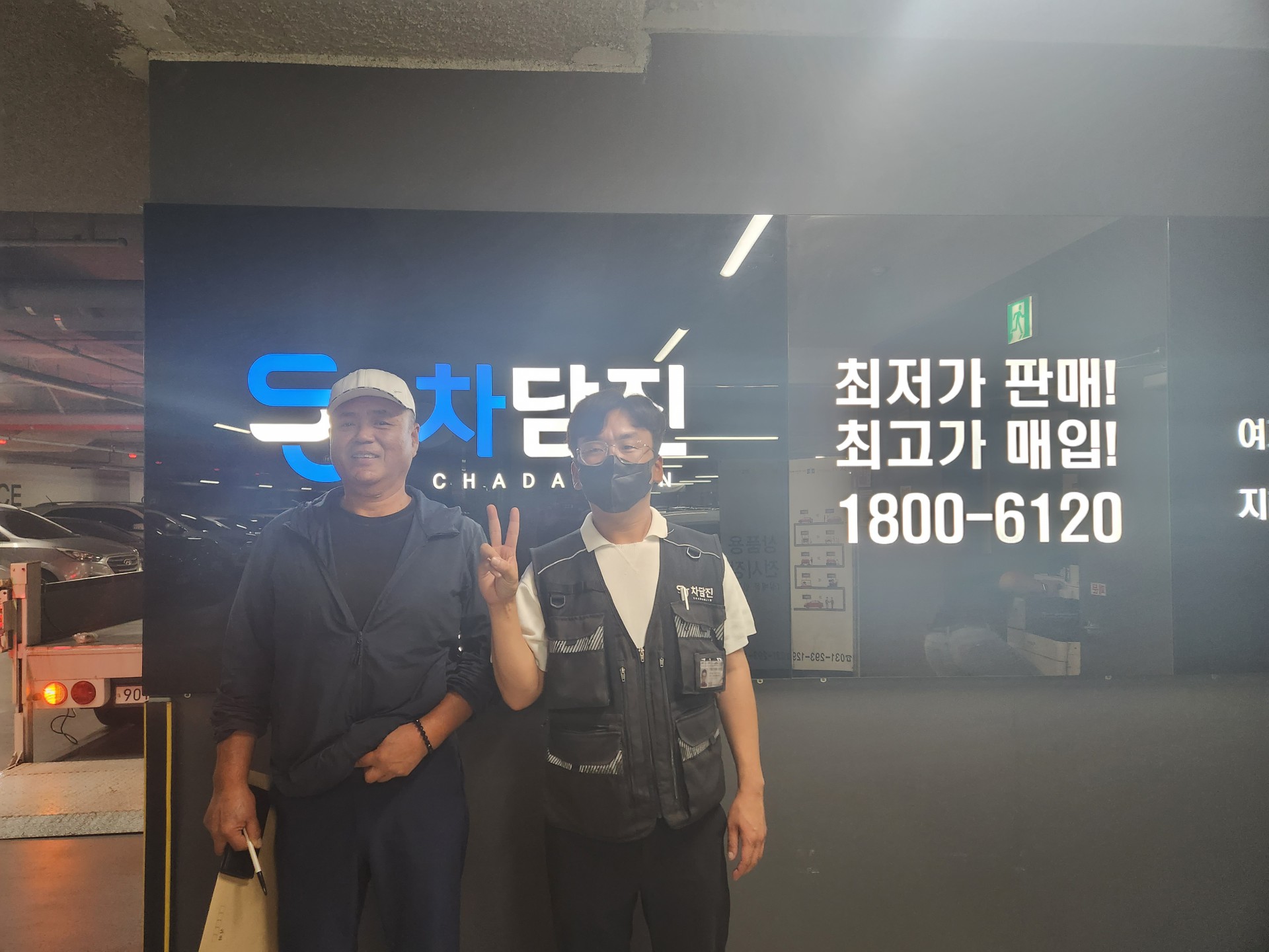 다양하게 활용할 포터2 더블캡 중고차 저렴하게!