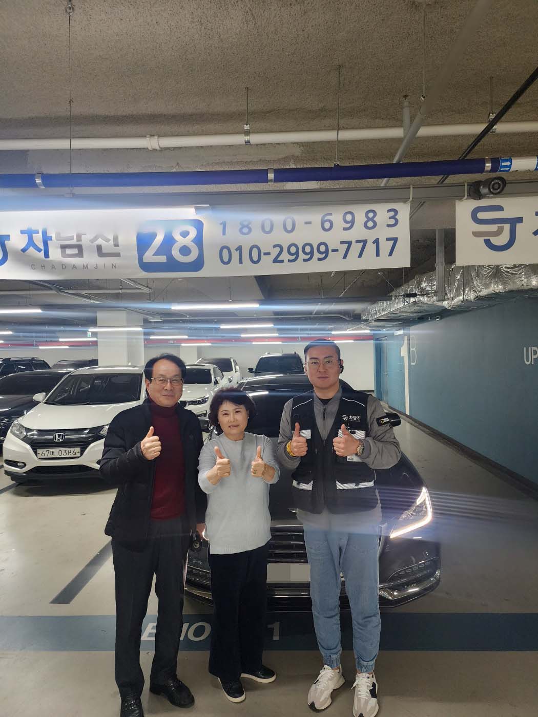 안전한 제네시스 G80 중고차 인생 마지막 차로~