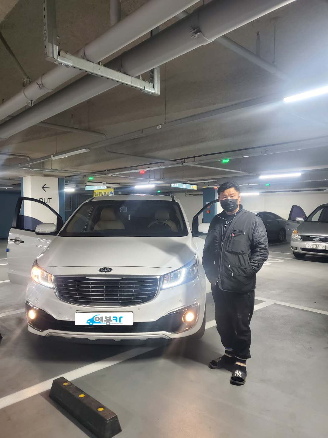 다양하게 활용 가능한 카니발 중고차 당일 구매 후기