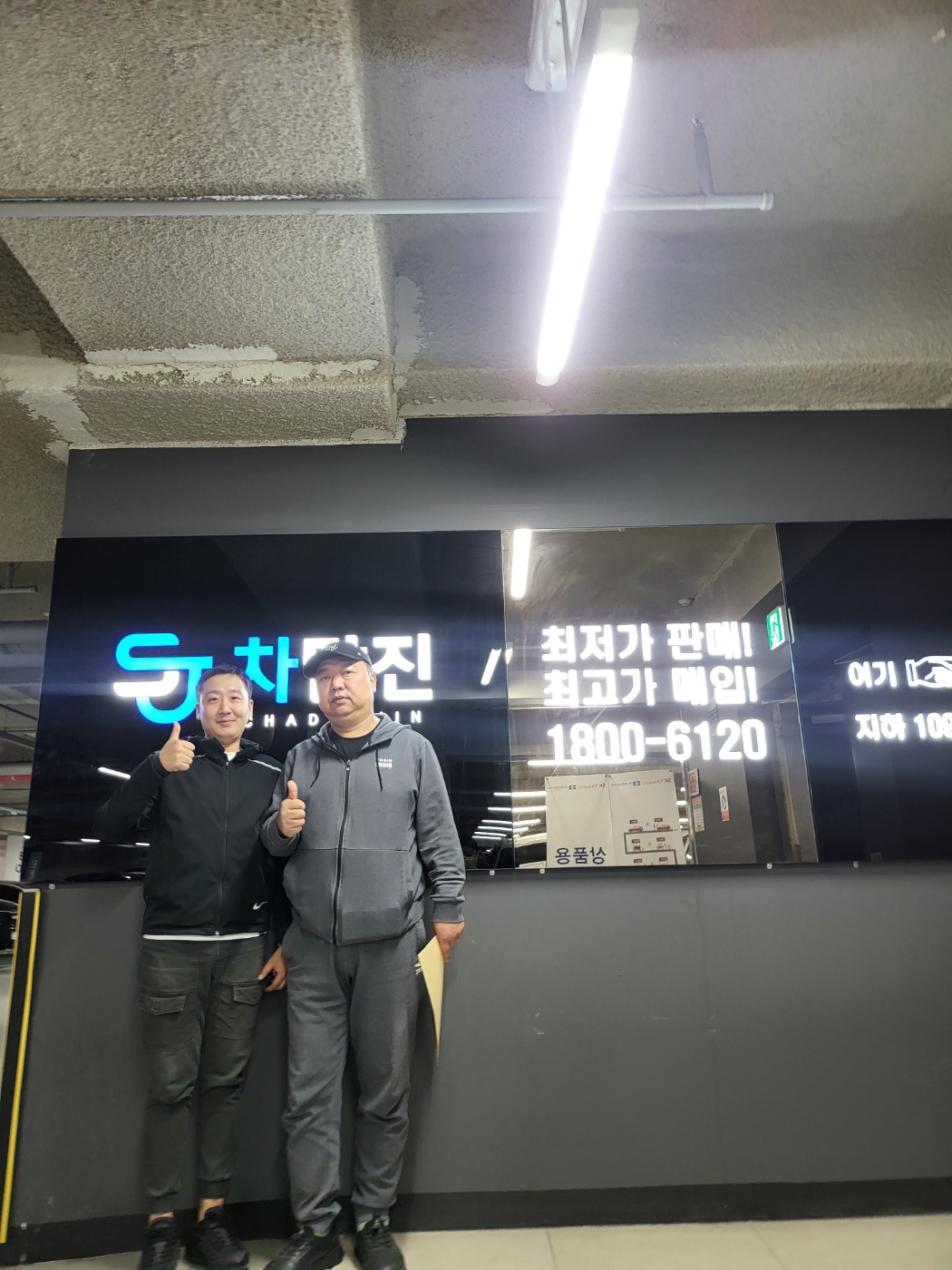 트렁크 넓고 가성비 좋은 올란도 중고차