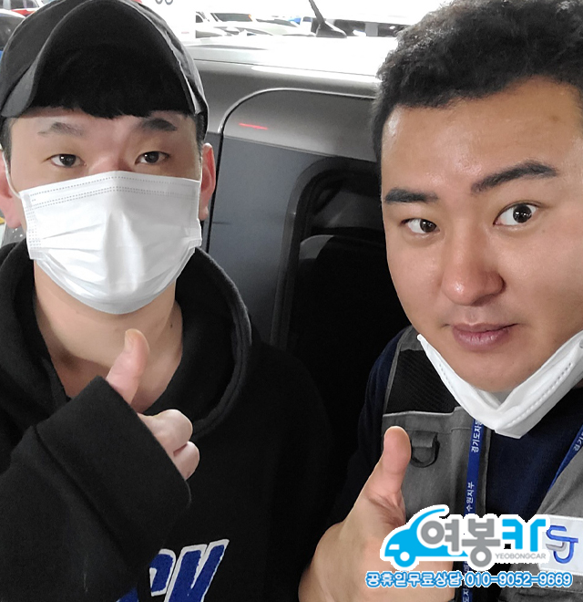 창원에서 여봉카 방문해주신 고객님과의 18년식 레이 밴 중고차 거래후기