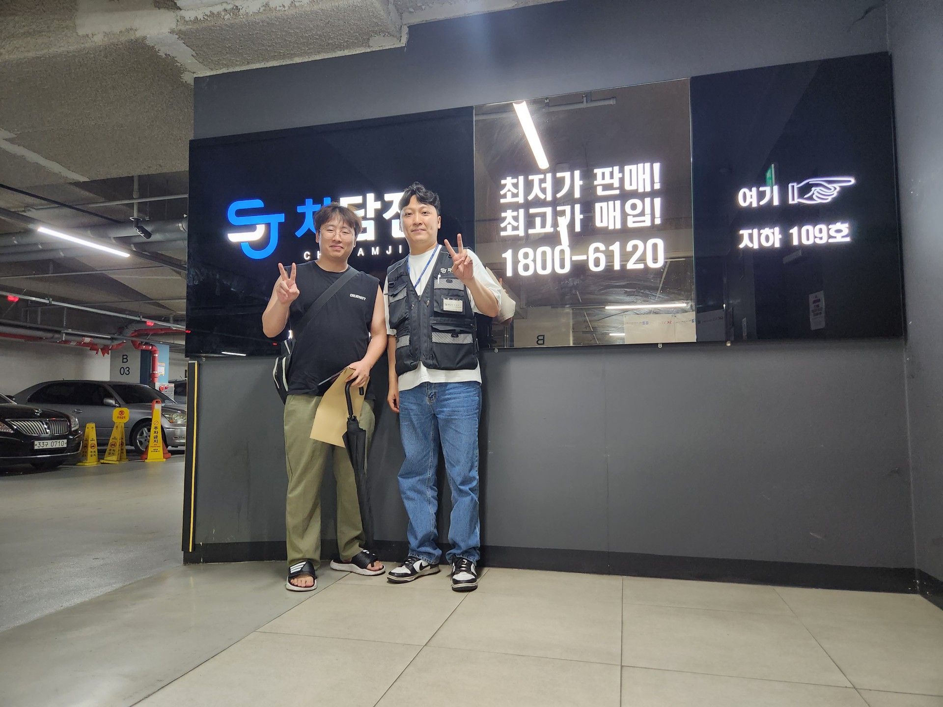 sn6s733o8if467904.jpg