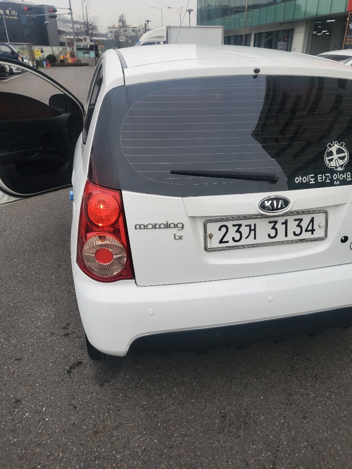 5yg7uinxyjwp.jpg