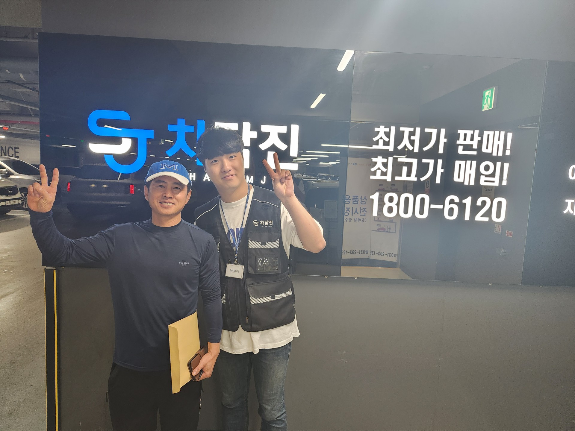 자꾸 생각나는 링컨 MKZ 중고차 구매 후기