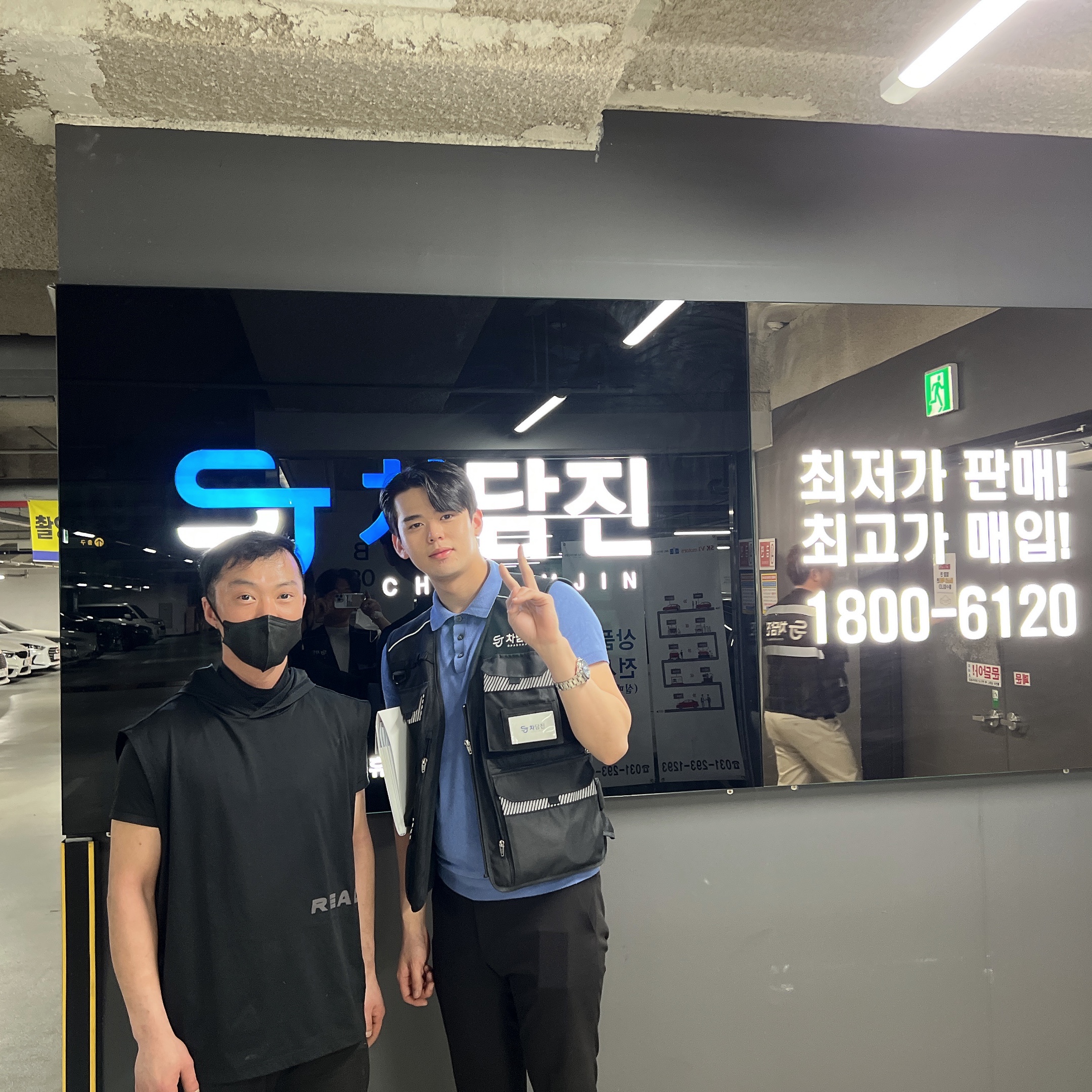 여봉카 믿고 봉고3 내장탑 중고차 구매한 고객님!