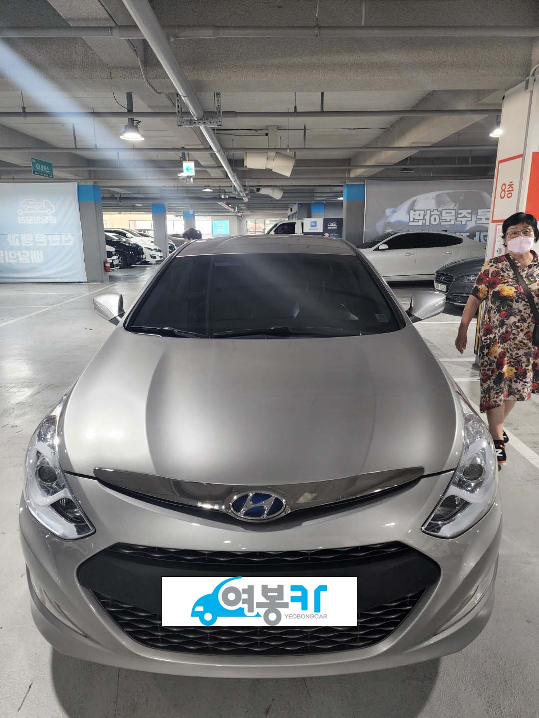 쏘나타 하이브리드 중고 고유가 시대에 최선의 선택!