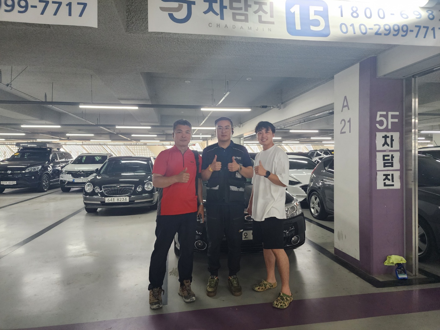 4m1scdk12f432968.jpg