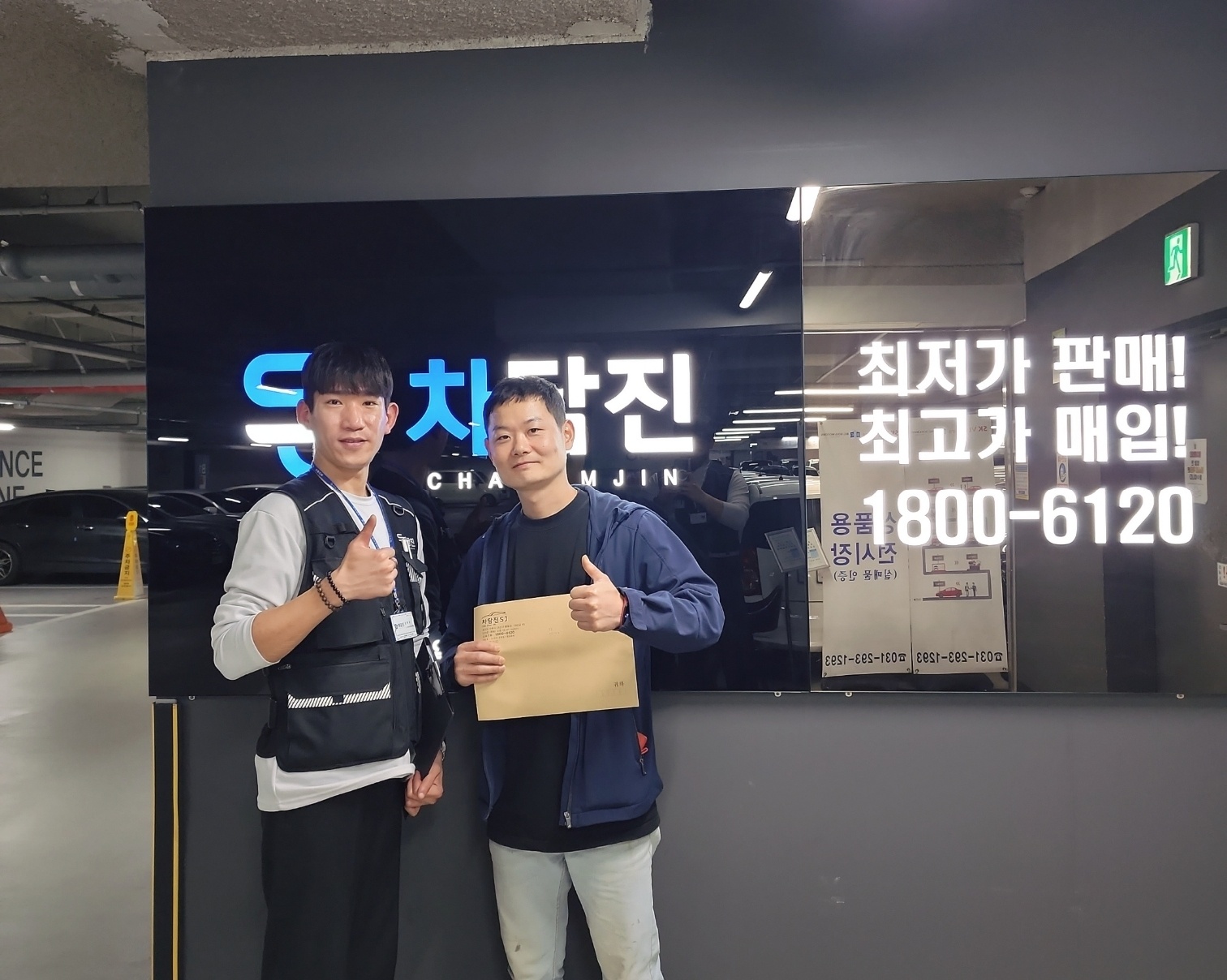 귀여운 모닝 어반 중고차 출퇴근용으로~