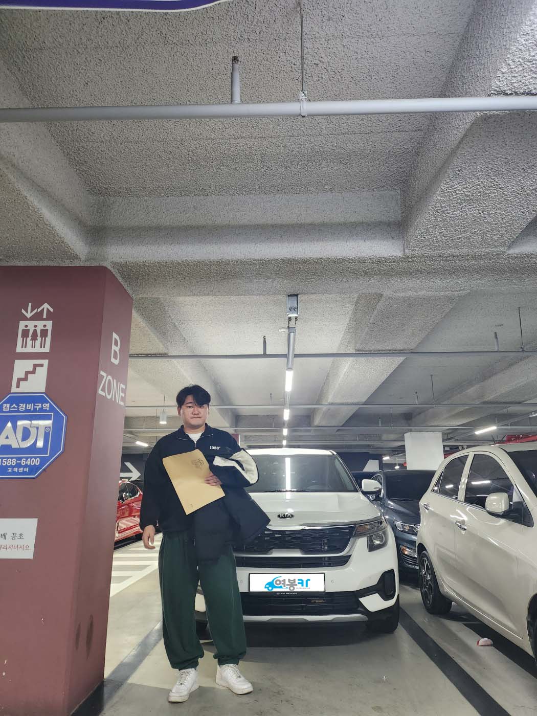 비교하고 구입한 셀토스 중고차