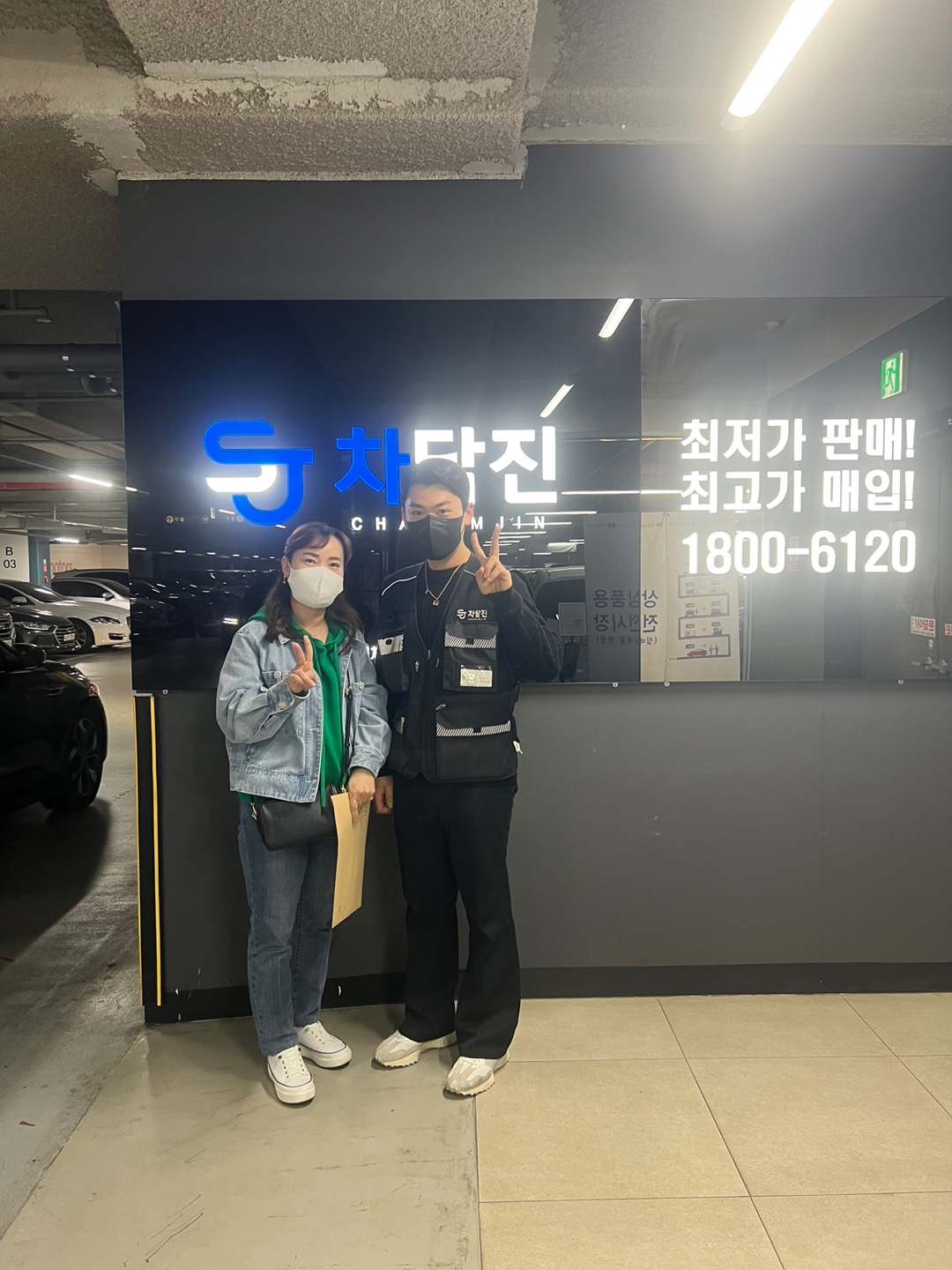 아들에 첫차로 선택한 티볼리 중고차