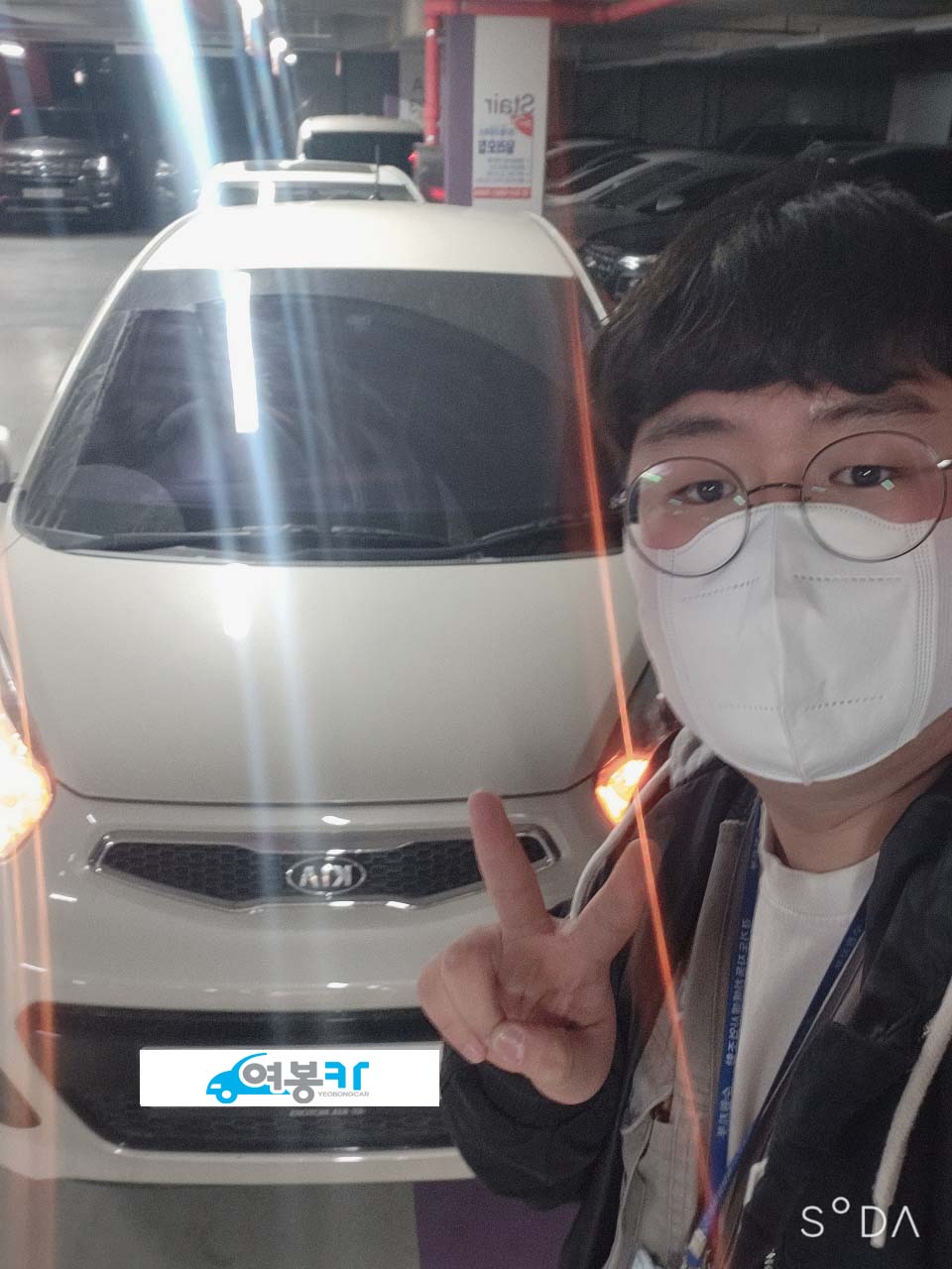 출퇴근용 기아 올뉴모닝 중고차 거래 후기