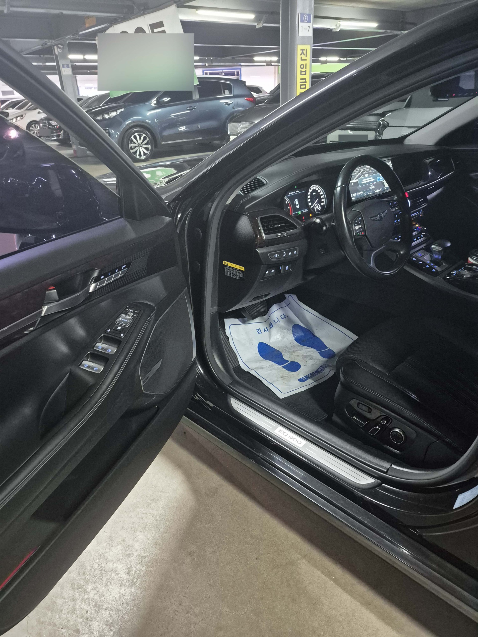 7gpq92mhr5y6505038.jpg