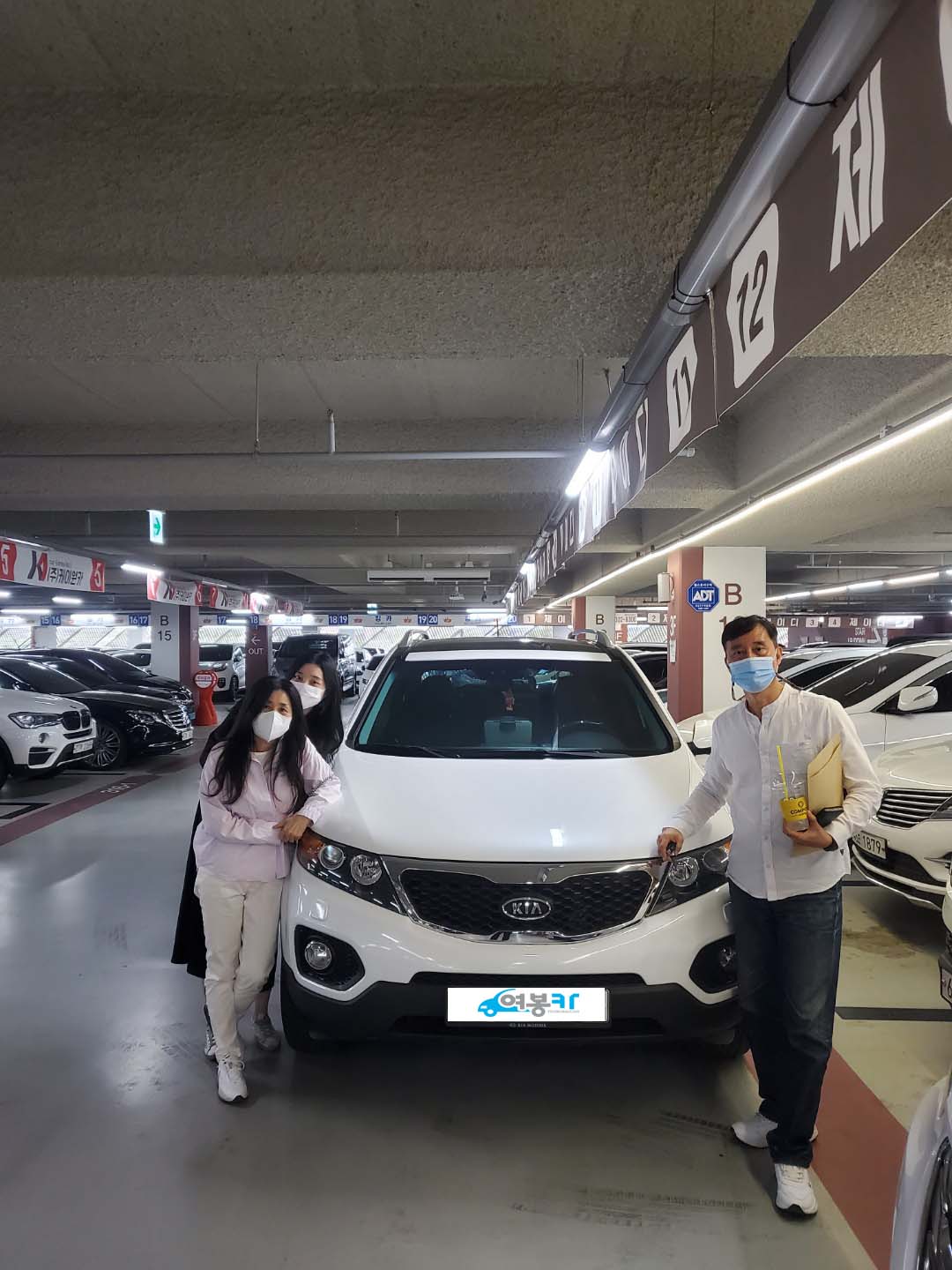 자꾸 생각나는 쏘렌토 중고차