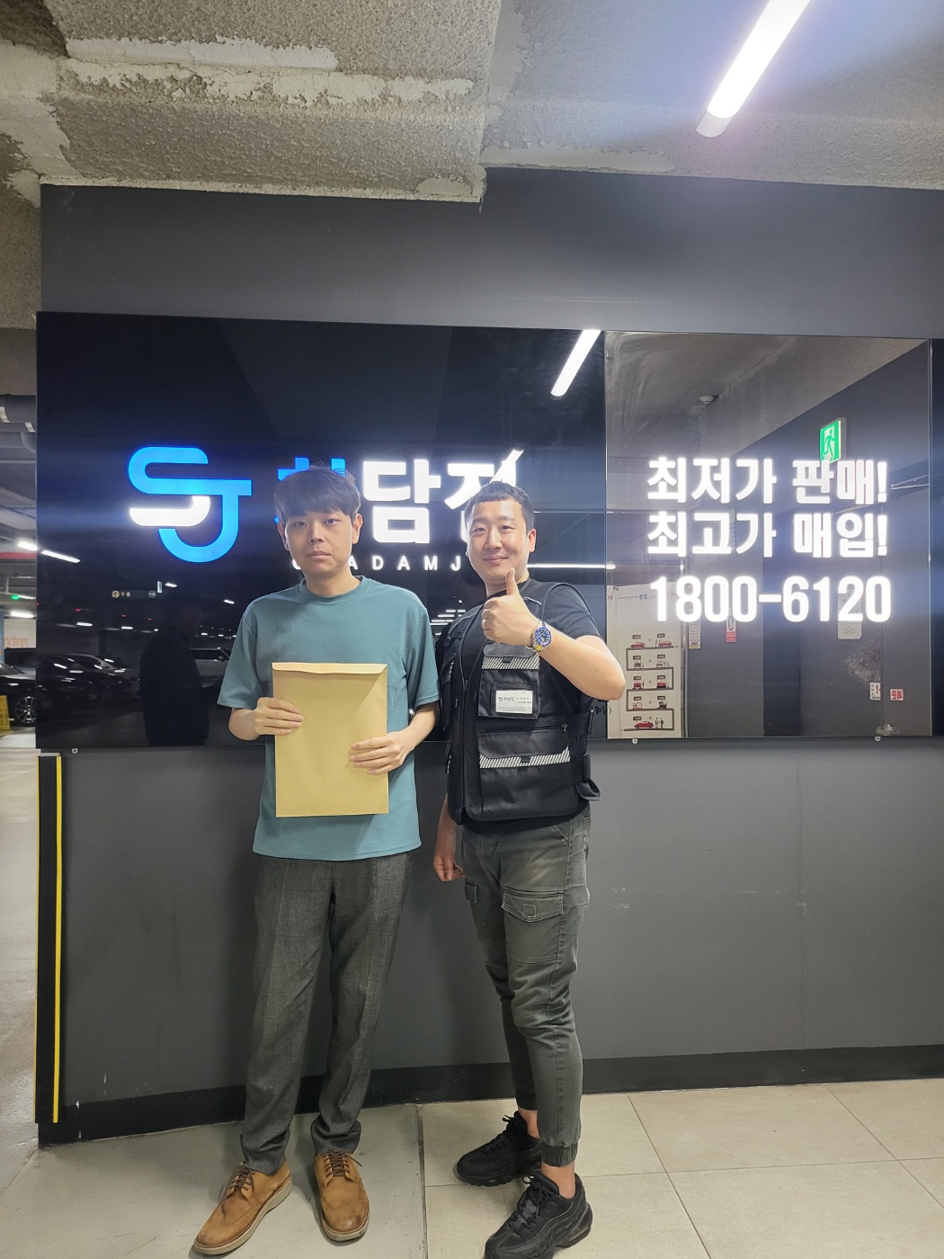 가성비 좋은 아반떼MD 중고차 아들의 데일리카로~