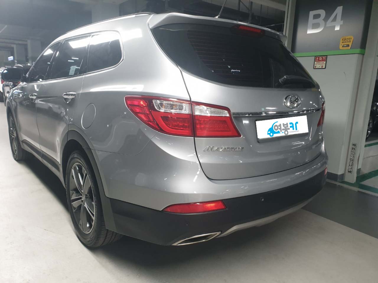 6x6mhb8wdc40918453.jpg