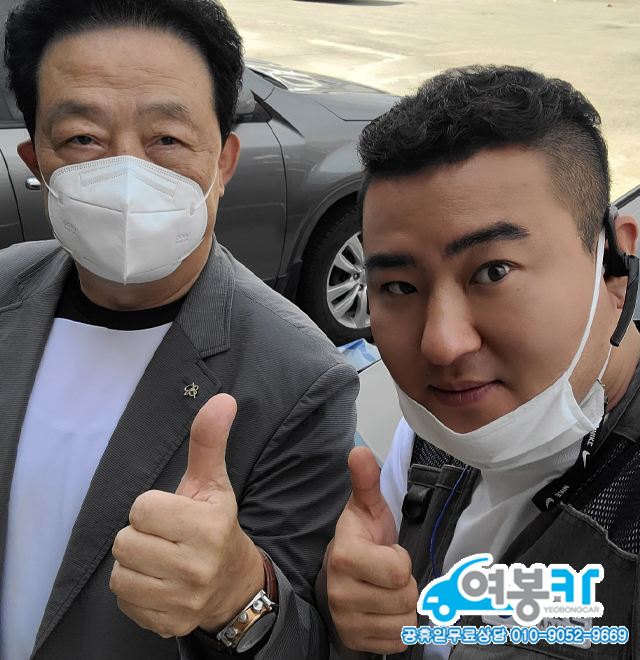 옵션 좋은 13년식 제네시스BH330 중고차 거래후기