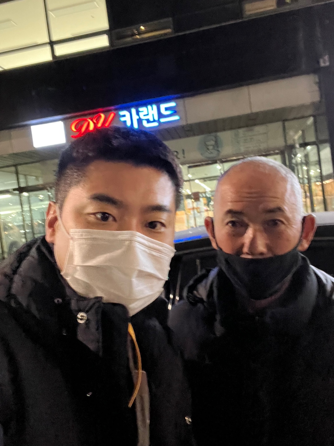신중한 고객님이 반한 르노삼성 SM5 중고차