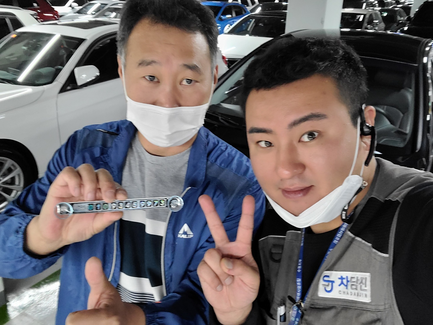 옵션 좋고 안전하기까지한 LF쏘나타 중고차 거래 후기