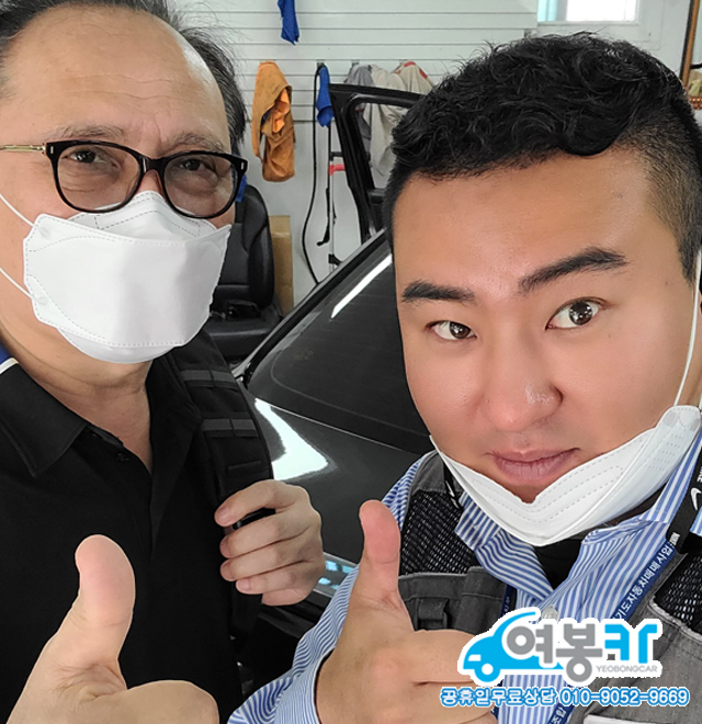 수원중고차 여봉카와 함께한 13년식 뉴SM3 RE 안전판매후기