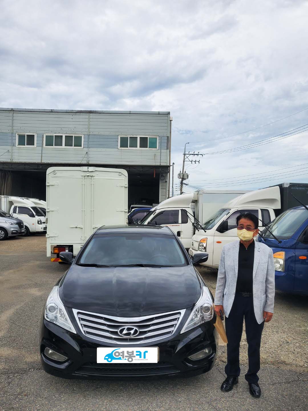 금액과 조건 괜찮아 선택한 그랜저HG 중고차