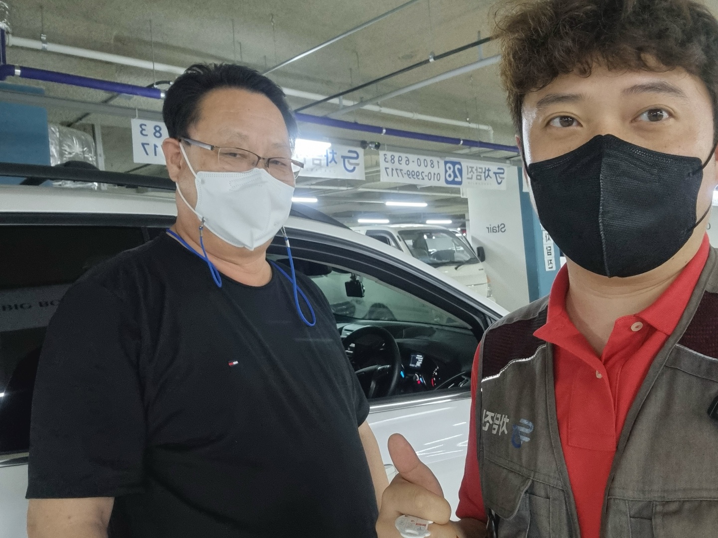 신형 느낌 나는 이스케이프 중고차 거래 후기