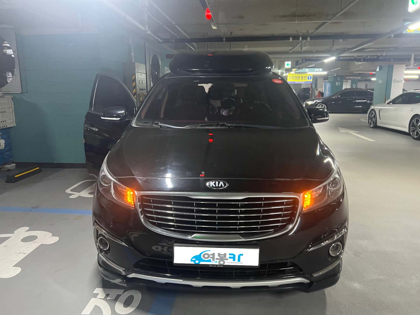 일할 때 사용할 카니발 하이리무진 중고차