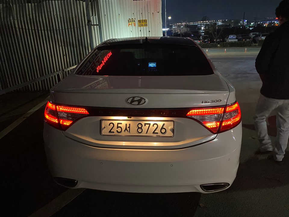 5n79p4yac9np.jpg