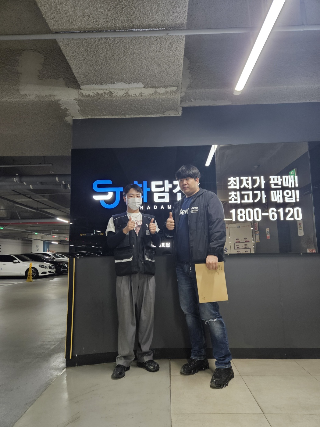 쉐보레 스파크 중고차 마음을 바꾸고 더 괜찮은 것으로~
