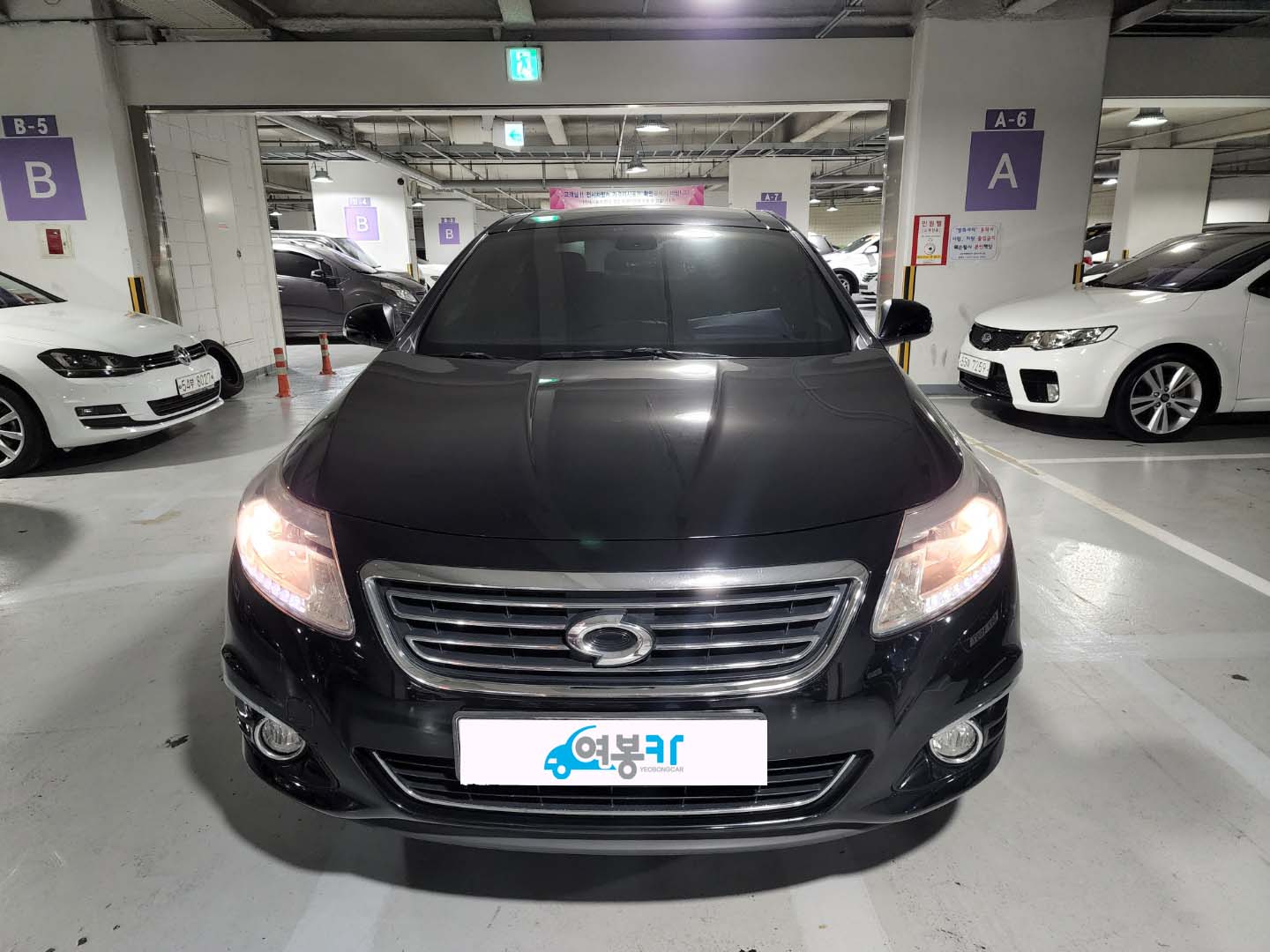 옵션 좋고 안전한 SM5 중고차 구입 여봉카에서!