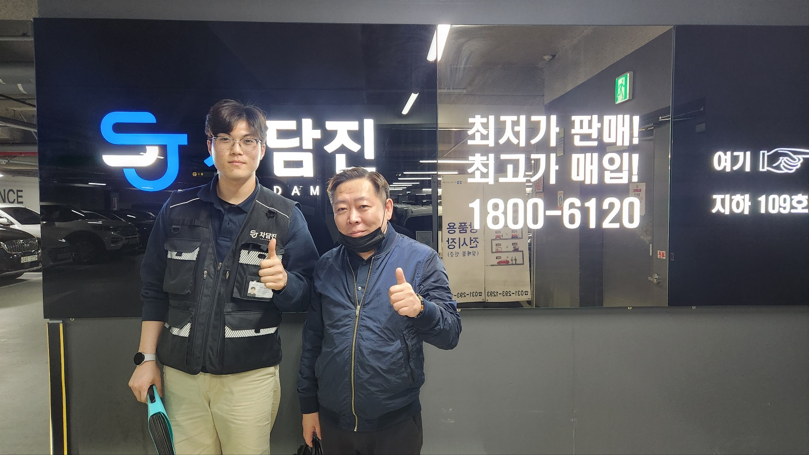 현장에서 사용할 12인승 스타렉스 중고차 저렴하게!